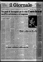 giornale/CFI0438327/1976/n. 7 del 9 gennaio